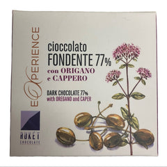 Ruket - Oregano and Capers 77% Dark Chocolate