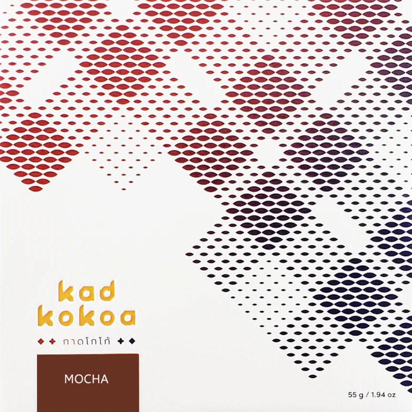 Kad Kokoa -