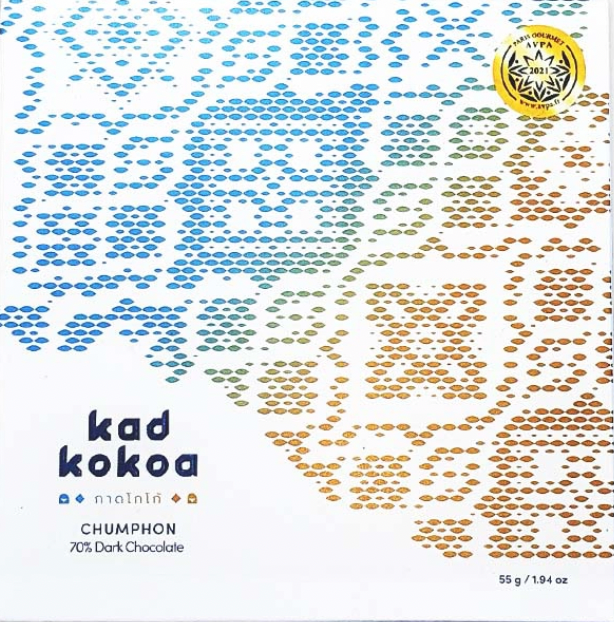 Kad Kokoa - Chumphon 70% Thai Dark Chocolate