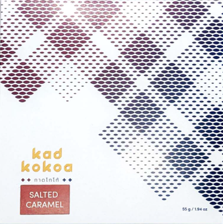 Kad Kokoa - Salted Caramel 58% Prachuap Khirikan Dark Chocolate