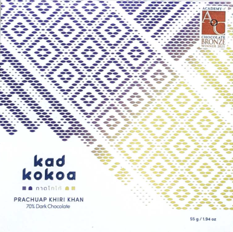 Kad Kokoa - Prachuap Khiri Khan 70% Thai Dark Chocolate