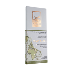 chocoME Atelier - Kokoa Kamili 70% Dark Chocolate with Wasabi Sesame Seeds - Tanzania