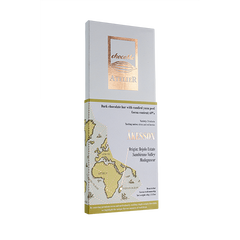 chocoME Atelier - Åkesson 69% Dark Chocolate with Candied Yuzu Peel - Madagascar