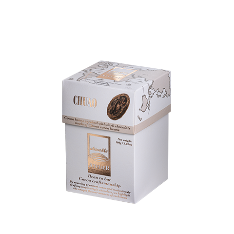 chocoME Atelier - Chuao Chocolate Covered Cocoa Beans