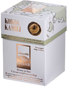 chocoME Atelier - Piedmonte Hazelnuts covered in Cinnamon & Kokoa Kamili Chocolate - Tanzania