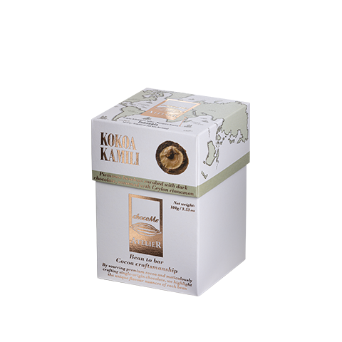 chocoME Atelier - Piedmonte Hazelnuts covered in Cinnamon & Kokoa Kamili Chocolate - Tanzania