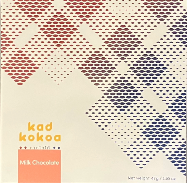Kad Kokoa - Milk Chocolate - Thailand