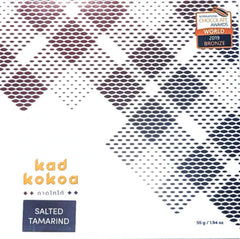 Kad Kokoa Salted Tamarind chocolate packaging, featuring the International Chocolate Awards 2019 Bronze award logo.