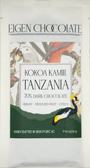 Eigen - Kokoa Kamili 70% Dark Chocolate - Tanzania