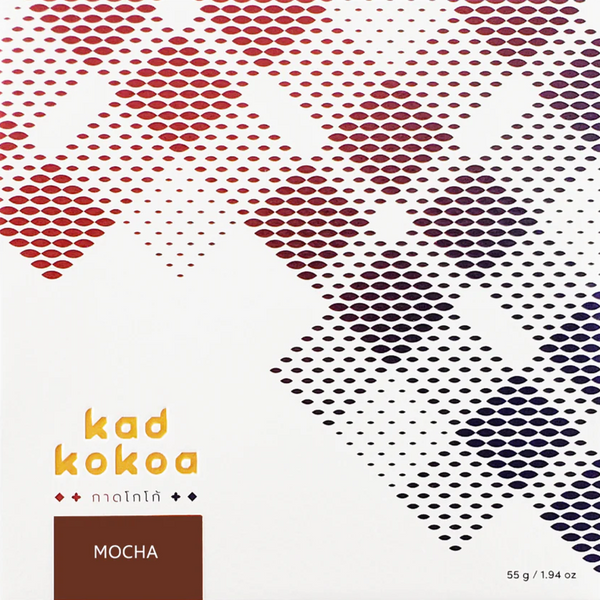 Kad Kokoa - "Mocha" Dark Milk Chocolate with Chiang Mai Coffee - Thailand