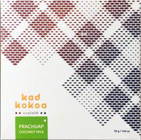 Kad Kokoa - Prachuap Coconut Milk 40% Vegan Milk Chocolate - Thailand