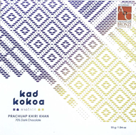 Kad Kokoa - Prachuap Khiri Khan 70% Dark Chocolate - Thailand