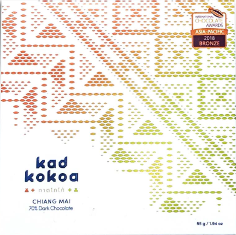 Kad Kokoa - Chiang Mai 70% Thai Dark Chocolate